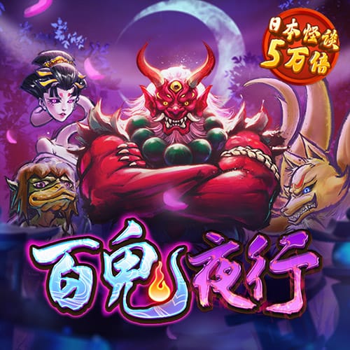 888棋牌能挣钱的游戏