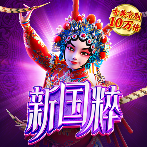 性福宝app最新下载